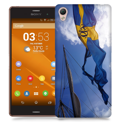 Skal till Sony Xperia Z3 - Hissad flagga