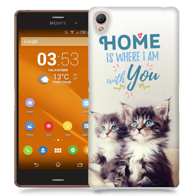 Skal till Sony Xperia Z3 - Home is with you
