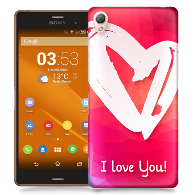 Skal till Sony Xperia Z3 - I love you!