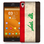 Skal till Sony Xperia Z3 - Iraq