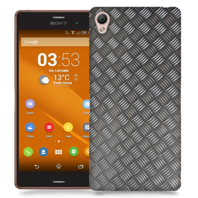 Skal till Sony Xperia Z3 - Järn