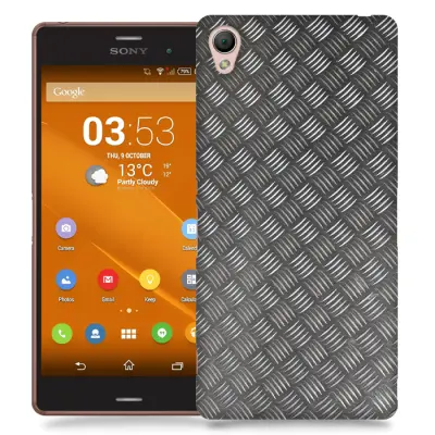 Skal till Sony Xperia Z3 - Järn