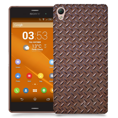 Skal till Sony Xperia Z3 - Järn