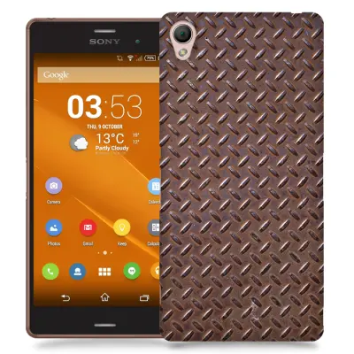 Skal till Sony Xperia Z3 - Järn