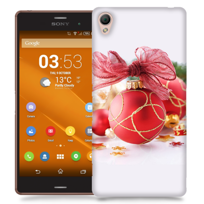 Skal till Sony Xperia Z3 - Julgranskula