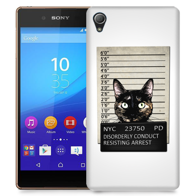 Skal till Sony Xperia Z3+ - Kitty Mugshot