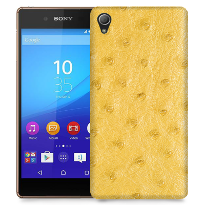 Skal till Sony Xperia Z3+ - Knottrig - Gul