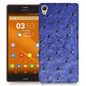 Skal till Sony Xperia Z3 - Knottrig - Lila