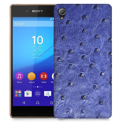 Skal till Sony Xperia Z3+ - Knottrig - Lila