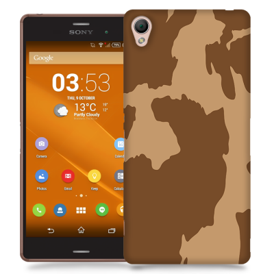 Skal till Sony Xperia Z3 - Kossa - Brun
