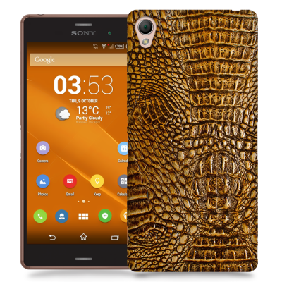 Skal till Sony Xperia Z3 - Krokodilskinn