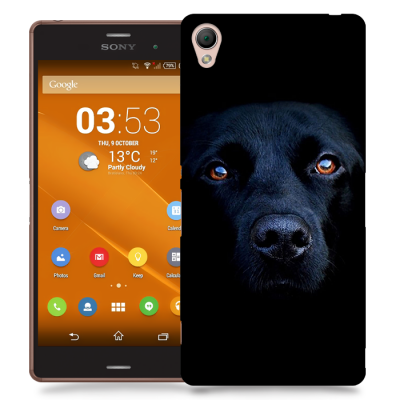 Skal till Sony Xperia Z3 - Labrador