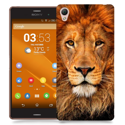 Skal till Sony Xperia Z3 - Lejon