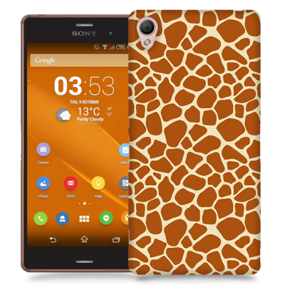 Skal till Sony Xperia Z3 - Leopard