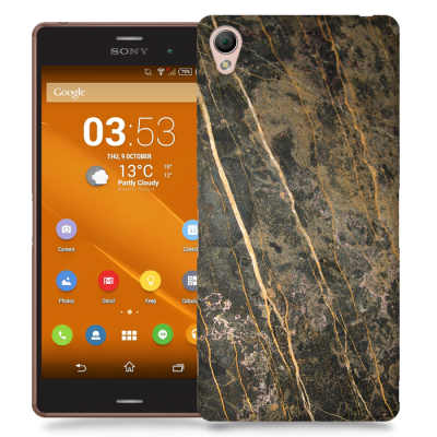 Skal till Sony Xperia Z3 - Marble - Brun