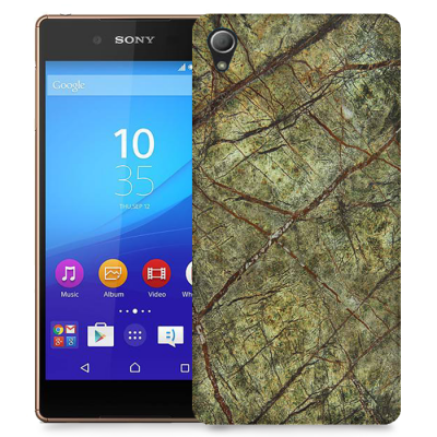 Skal till Sony Xperia Z3+ - Marble - Grön