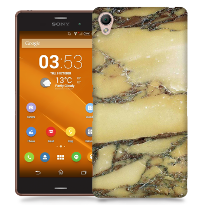 Skal till Sony Xperia Z3 - Marble - Gul