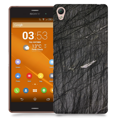 Skal till Sony Xperia Z3 - Marble - Svart