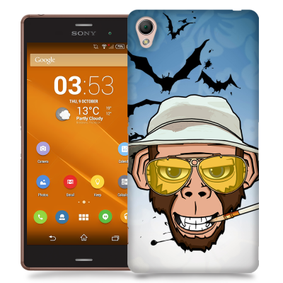 Skal till Sony Xperia Z3 - Monkey Business in Las Vegas