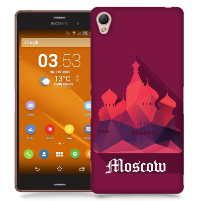 Skal till Sony Xperia Z3 - Moskva