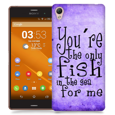 Skal till Sony Xperia Z3 - Only Fish