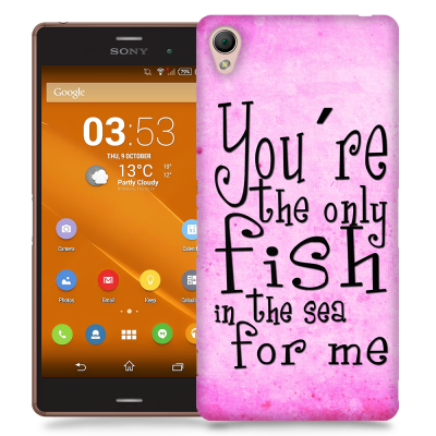 Skal till Sony Xperia Z3 - Only Fish Pink