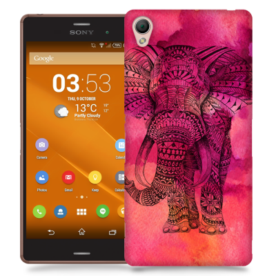 Skal till Sony Xperia Z3 - Orientalisk elefant