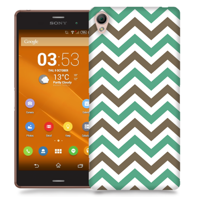 Skal till Sony Xperia Z3 - Ränder - Mint/Brun