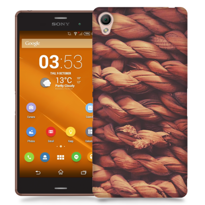 Skal till Sony Xperia Z3 - Rep