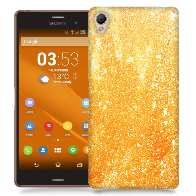 Skal till Sony Xperia Z3 - Rost - Gul