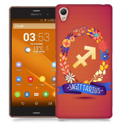Skal till Sony Xperia Z3 - SAGITTARIUS