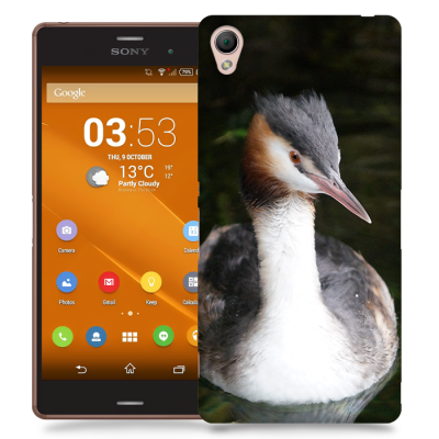 Skal till Sony Xperia Z3 - Skäggdopping