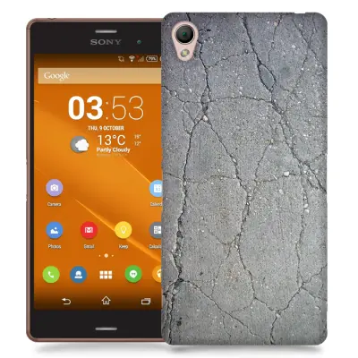 Skal till Sony Xperia Z3 - Stengolv
