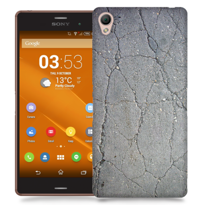 Skal till Sony Xperia Z3 - Stengolv