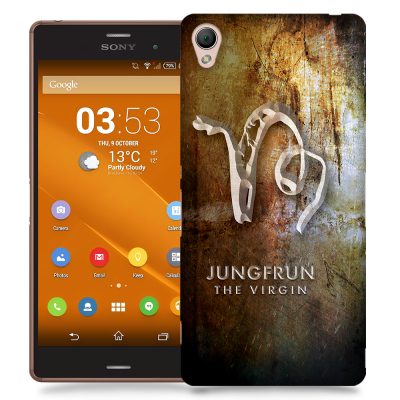Skal till Sony Xperia Z3 - Stjärntecken - Jungfrun