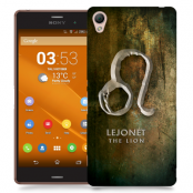 Skal till Sony Xperia Z3 - Stjärntecken - Lejonet