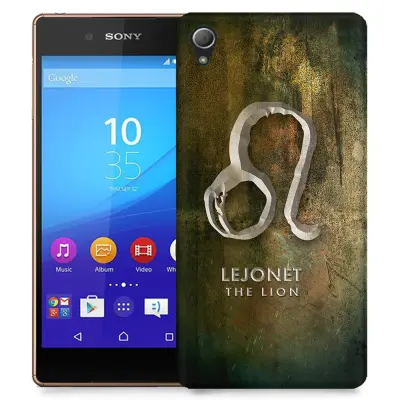 Skal till Sony Xperia Z3+ - Stjärntecken - Lejonet