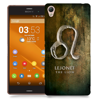 Skal till Sony Xperia Z3 - Stjärntecken - Lejonet