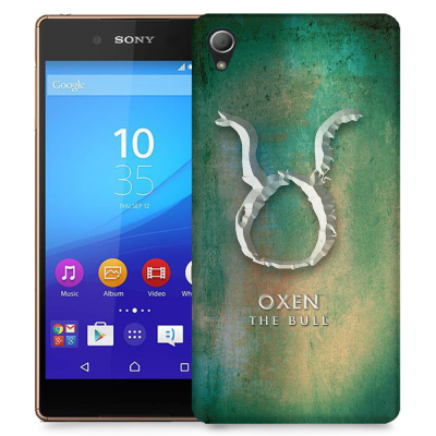 Skal till Sony Xperia Z3+ - Stjärntecken - Oxen