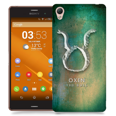 Skal till Sony Xperia Z3 - Stjärntecken - Oxen