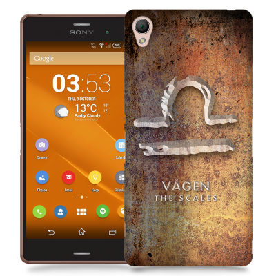 Skal till Sony Xperia Z3 - Stjärntecken - Vågen