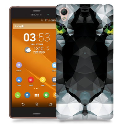 Skal till Sony Xperia Z3 - Tiger - Svart