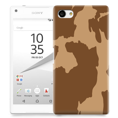 Skal till Sony Xperia Z5 Compact - Kossa - Brun