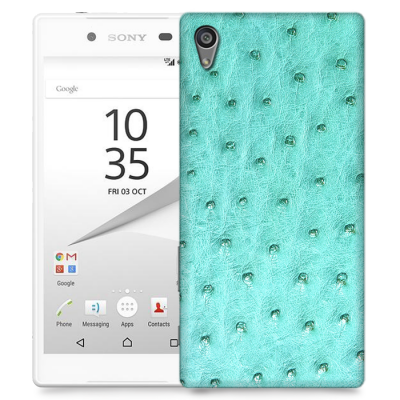 Skal till Sony Xperia Z5 Premium - Knottrig - Turkos