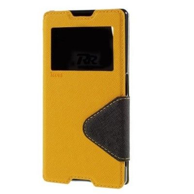 Roar Korea Plånboksfodral till Sony Xperia Z5 - Gul