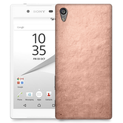 Skal till Sony Xperia Z5 - Cement - Ljusbrun