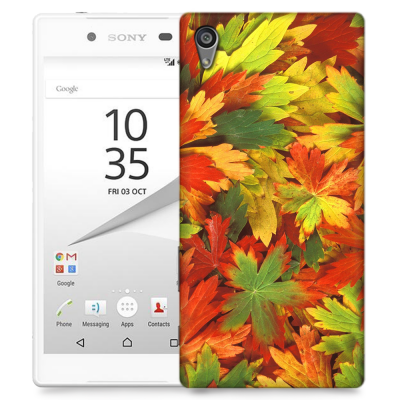 Skal till Sony Xperia Z5 - Höstlöv