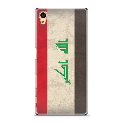 Skal till Sony Xperia Z5 - Irak
