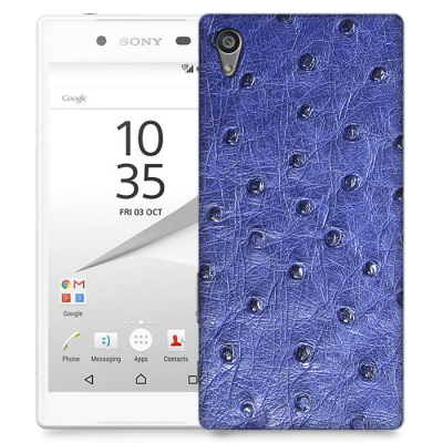 Skal till Sony Xperia Z5 - Knottrig - Lila