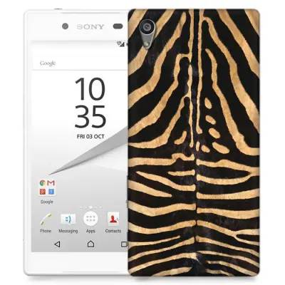 Skal till Sony Xperia Z5 - Tiger